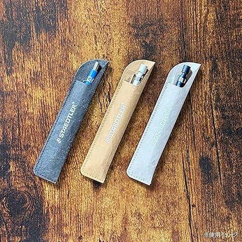 ステッドラー（STAEDTLER） ペンケース ウォッシャブルペーパー