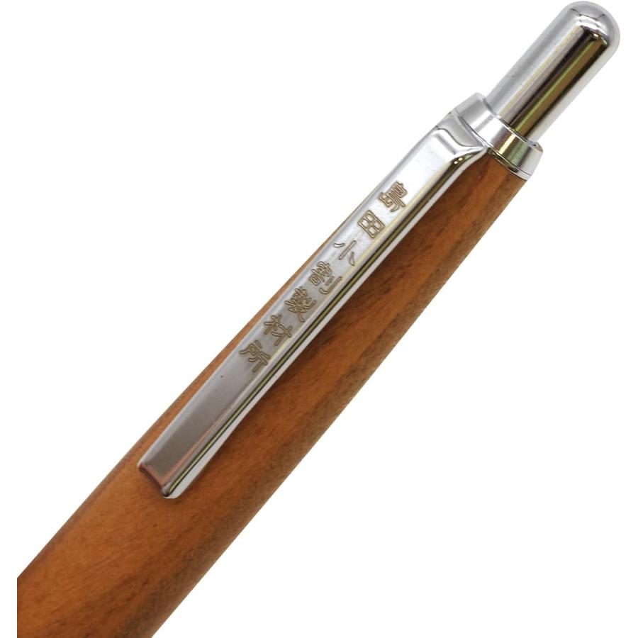 002SV 木軸 シャープペンシル 0.5mm 桜 さくら 島田小割製材所 1721048