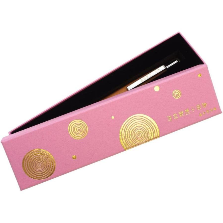 002SV 木軸 シャープペンシル 0.5mm 桜 さくら 島田小割製材所 1721048