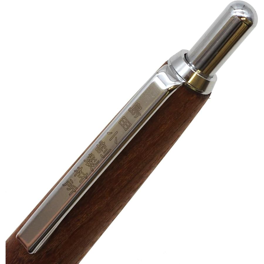 002SV 木軸 シャープペンシル 0.5mm 槐 えんじゅ 島田小割製材所