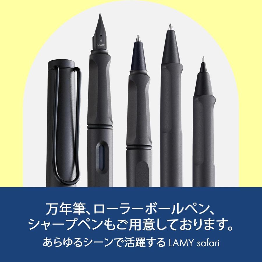 LAMY safari JETSTREAM inside アンブラ ジェットストリーム ボール径