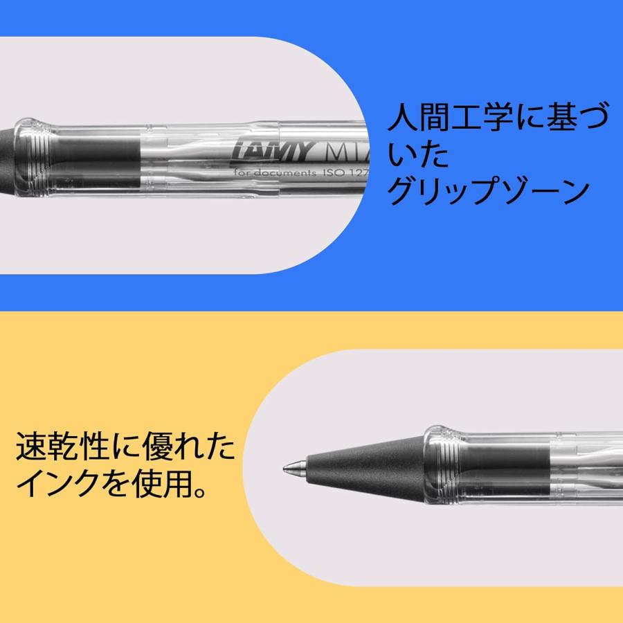 LAMY safari JETSTREAM inside vista ビスタ ジェットストリーム