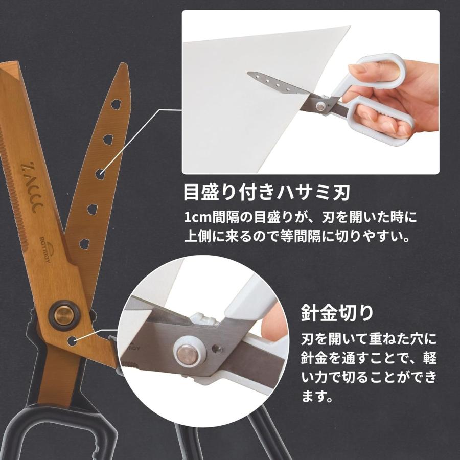 レイメイ藤井 ハサミ 段ボールカッター ZACCC ザック チタンコート刃