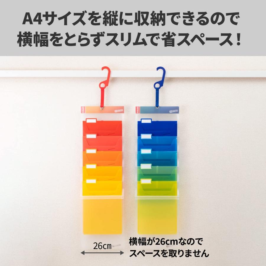Esselte エセルテ ソーテッド5段 縦型 3WAYファイル A4 5ポケット
