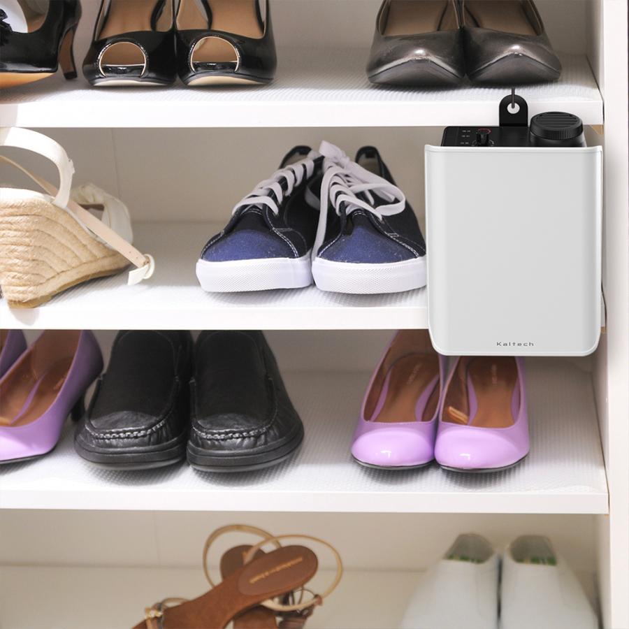 KALTECH カルテック ターンド ケイ ミニ 白 KL-E01 除菌 消臭 脱臭