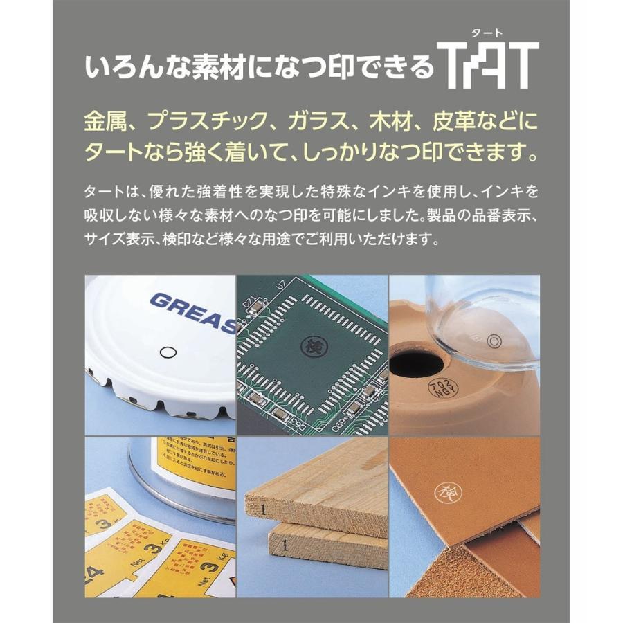 在庫有】 シャチハタ 印鑑 Xスタンパー 丸型印 3045号 east-wind.jp 在庫有】 シャチハタ 印鑑 Xスタンパー 丸型印 3045号 east-wind.jp