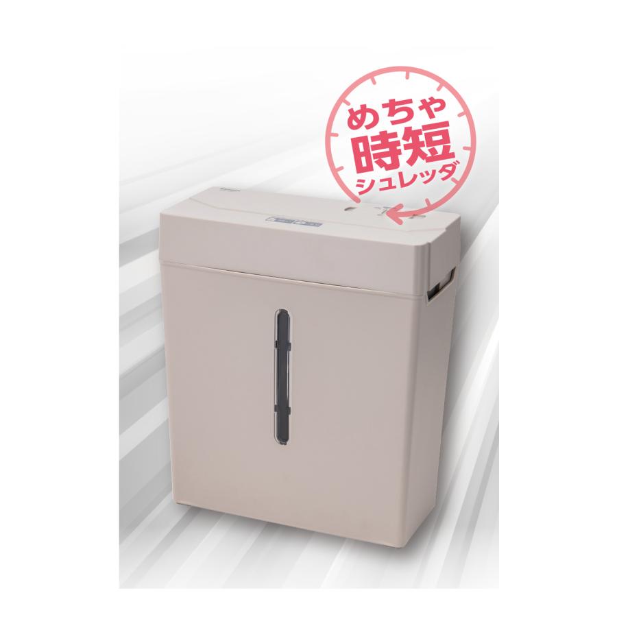 ナカバヤシ シュレッダー NSE-HS01GY 時短ハイスピードシュレッダ 爆買