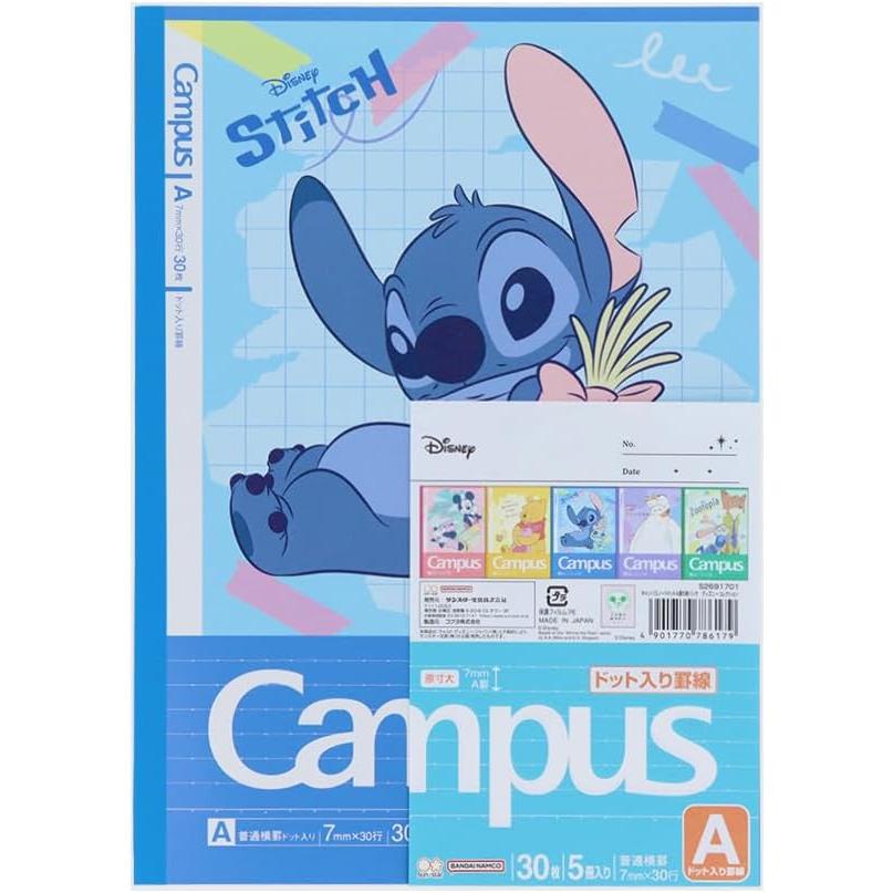 Campus（KOKUYO） サンスター文具 ディズニー ノート キャンパスノート