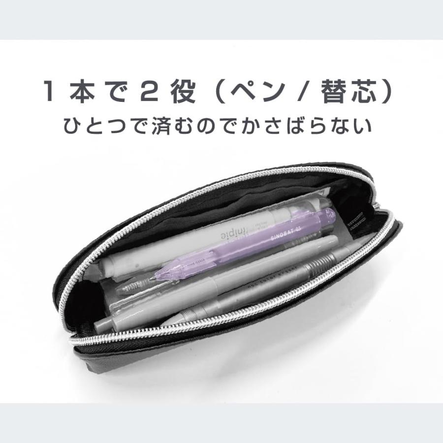 サンスター文具 シャープペン 替え芯 シンドバット ネガブラウン