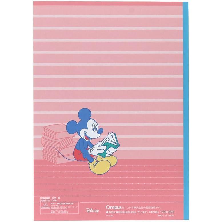 Campus（KOKUYO） サンスター文具 Sun-Star Stationery ディズニー