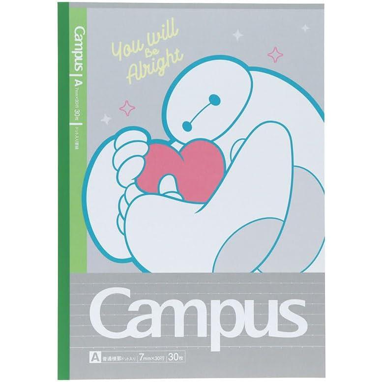 Campus（KOKUYO） サンスター文具 Sun-Star Stationery ディズニー