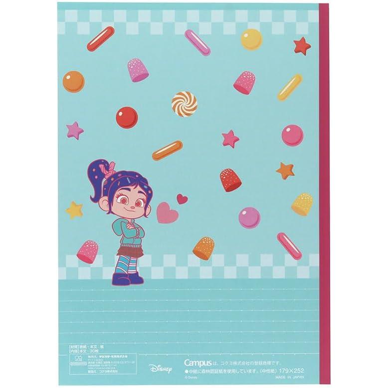 Campus（KOKUYO） サンスター文具 Sun-Star Stationery ディズニー
