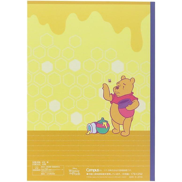 Campus（KOKUYO） サンスター文具 Sun-Star Stationery ディズニー