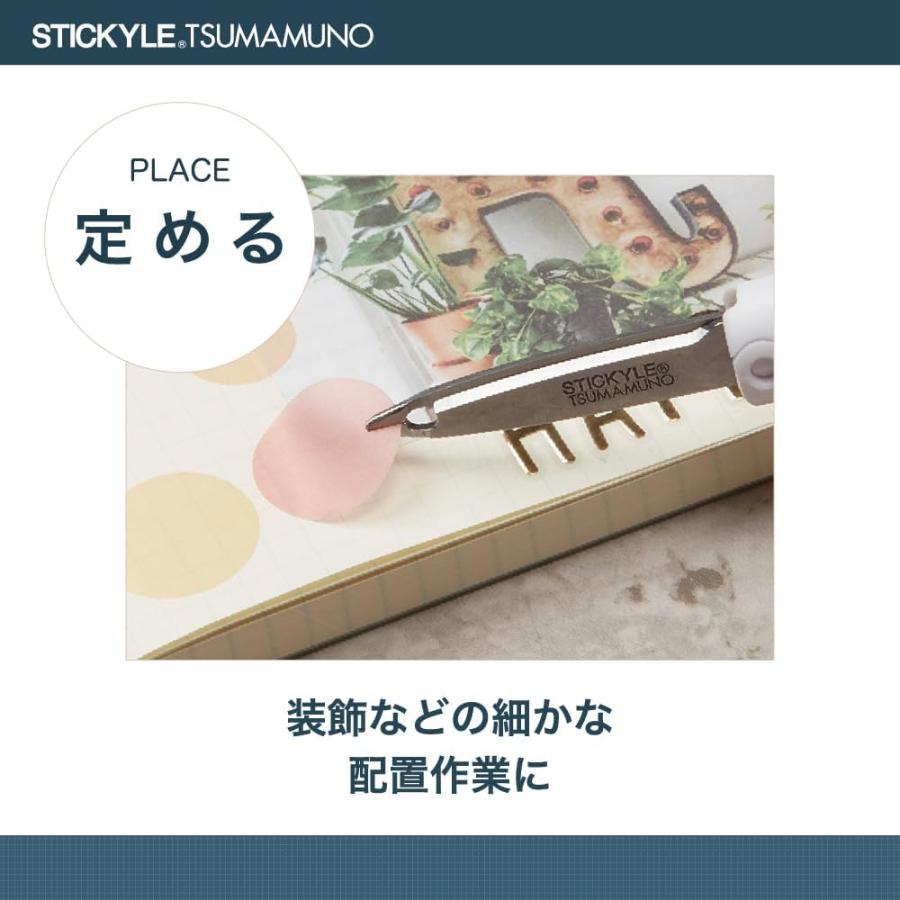サンスター文具 Sun-Star Stationery スティックはさみ ピンセット
