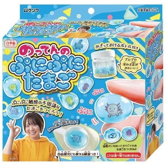 クツワ kutuwa 人気Youtuber のってんコラボ PT213C ぷにぷに