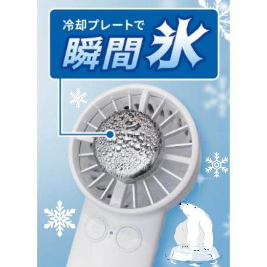 ハンディファン コンパクト　携帯扇風機 卓上 充電　推し活　通勤 ホワイト Amazon.co.jp: EXHEART ポケットファン ホワイト 携帯扇風機