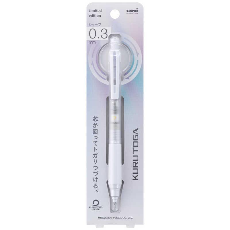 クルトガ 三菱鉛筆 数量限定 MITSUBISHI PENCIL シャープペンシル