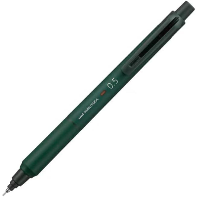 クルトガ 三菱鉛筆 数量限定 MITSUBISHI PENCIL シャープペンシル