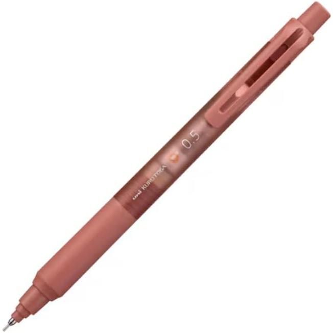 クルトガ 三菱鉛筆 数量限定 MITSUBISHI PENCIL シャープペンシル