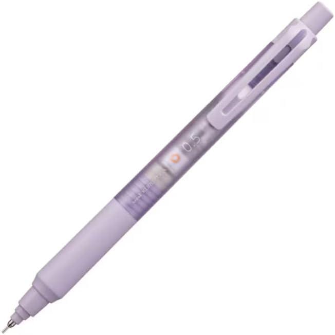 Craft A シャープペンシル0.5 新型　紫 クルトガ 三菱鉛筆 数量限定 MITSUBISHI PENCIL シャープペンシル