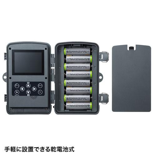 poc_sanwa-cms-sc01gy-set_12