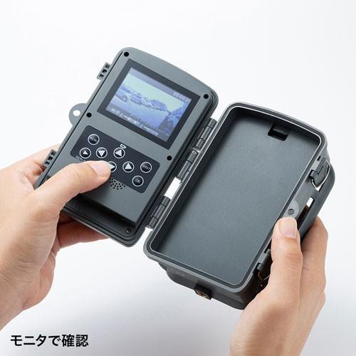 【美品】サンワサプライ 配線いらずの防犯カメラ　CMS-SC01GY サンワダイレクト本店 サンワサプライ【オフィス・PC周辺通販】