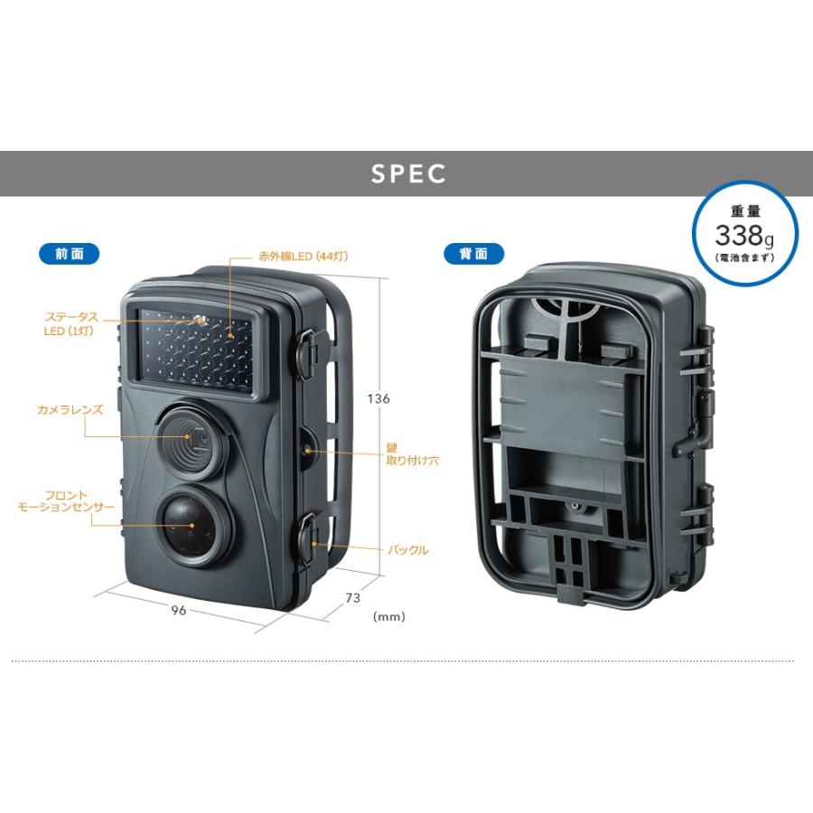 美品】サンワサプライ 配線いらずの防犯カメラ CMS-SC01GY