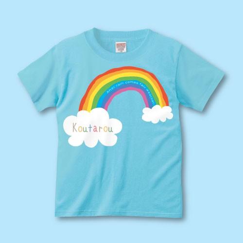 名前入り Tシャツ レインボー 親子ペア T お揃い 名入れ Tシャツ 子供 キッズ P T Rainbow 名前入tシャツ Poccarinoヤフー店 通販 Yahoo ショッピング