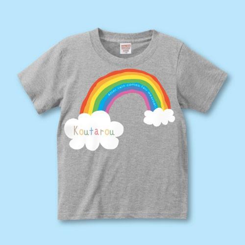 名前入り Tシャツ（レインボー）親子ペア T お揃い 名入れ Tシャツ