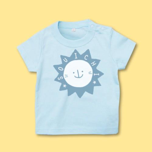 手描き ベビー Tシャツ らいおん 出産祝い 名入れ Tシャツ 名前入り プレゼント 親子ペア T Prettyfunnyballoons Com
