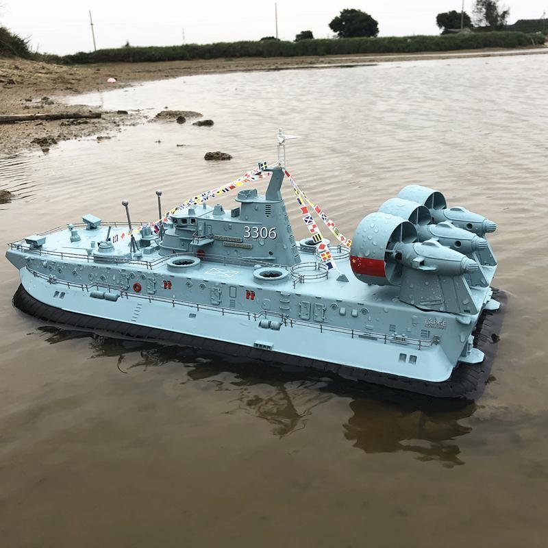 数量限定 1/110?2.4G“エルキャック”ホバークラフト 大型ラジコンボート 船 50.4CM×24.4CM×19.3CM（長さ×幅×高さ） ドラフトの深さは約10mmです 【8738612170】(31438円)