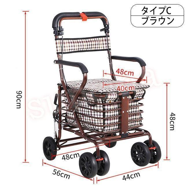 シルバーカー 老人用 手押し車 折りたためる フットペダル付き 高齢者 買い物カート おしゃれ 歩行介助 補助具 散歩 座面付き 高さ調節 ブレーキ付き シルバーカー 老人用 手押し車 折りたためる フットペダル付き 高齢者 買い物カート おしゃれ 歩行介助 補助具 散歩 座面付き 高さ調節 ブレーキ付き