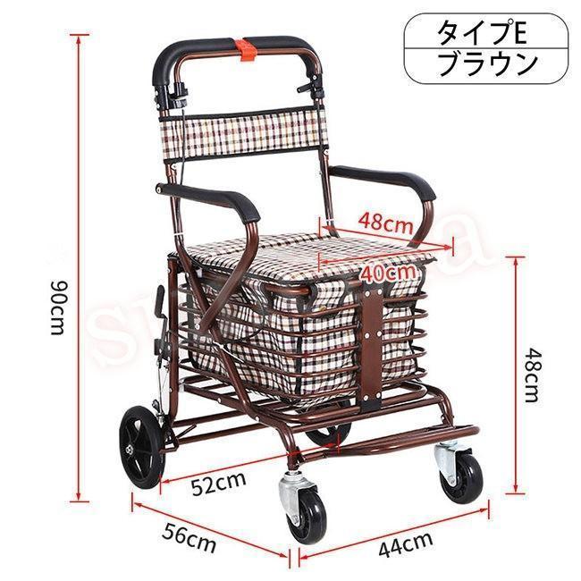 シルバーカー 老人用 手押し車 折りたためる フットペダル付き 高齢者 買い物カート おしゃれ 歩行介助 補助具 散歩 座面付き 高さ調節 ブレーキ付き シルバーカー 老人用 手押し車 折りたためる フットペダル付き 高齢者 買い物カート おしゃれ 歩行介助 補助具 散歩 座面付き 高さ調節 ブレーキ付き