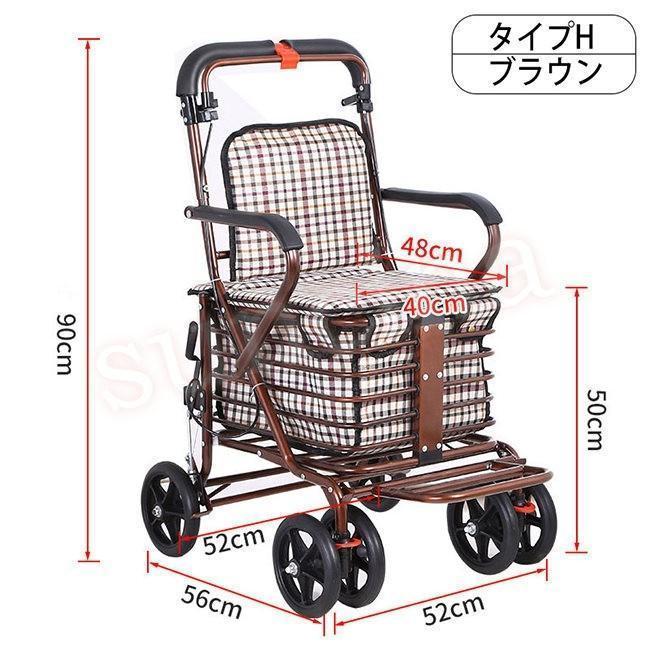 シルバーカー 老人用 手押し車 折りたためる フットペダル付き 高齢者 買い物カート おしゃれ 歩行介助 補助具 散歩 座面付き 高さ調節 ブレーキ付き シルバーカー 老人用 手押し車 折りたためる フットペダル付き 高齢者 買い物カート おしゃれ 歩行介助 補助具 散歩 座面付き 高さ調節 ブレーキ付き