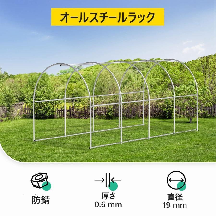 ビニールハウス 大型 ビニール温室 ガーデンハウス 頑丈な金属フレーム 組立式 植物の温室 簡易温室 替えカバー 耐久性 抗UV 防雨?防寒 害虫?鳥防止 野菜用温室 ビニールハウス 大型 ビニール温室 ガーデンハウス 頑丈な金属フレーム 組立式 植物の温室 簡易温室 替えカバー 耐久性 抗UV 防雨 防寒 害虫 鳥防止 野菜用温室