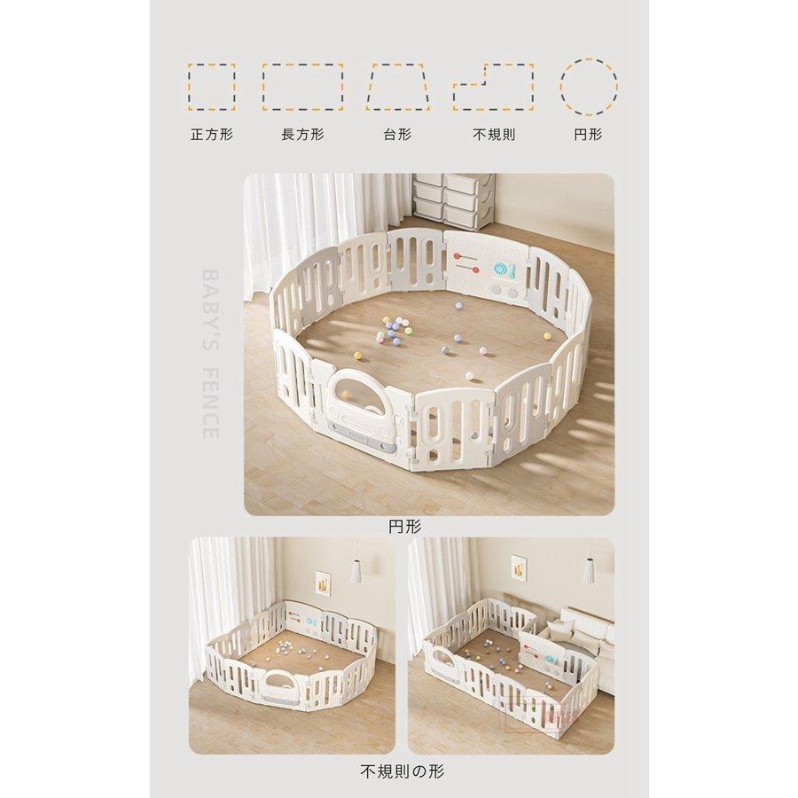 ベビー 柵 12枚 セーフティグッズ 赤ちゃん ベビーサークル 折りたたみ ベビーアイランド 自立式 ハイタイプ セーフティガード 赤ちゃん 赤ちゃん ベビー 柵 12枚 セーフティグッズ ベビーサークル 折りたたみ ベビーアイランド 自立式 ハイタイプ セーフティガード