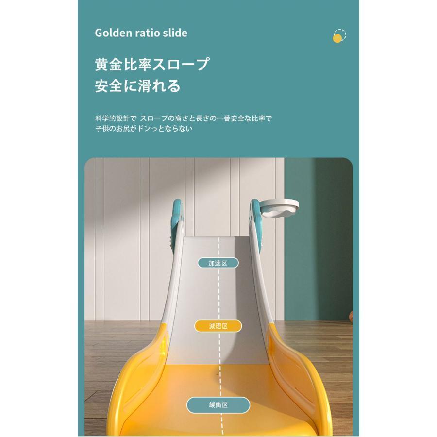 匿名配送 ロング滑り台 子供おもちゃ お子様ゲーム 室内おもちゃ 屋内おもちゃ アクティビティ 楽しい 誕生日お祝い プレゼント 【A1626365261】(9402円)