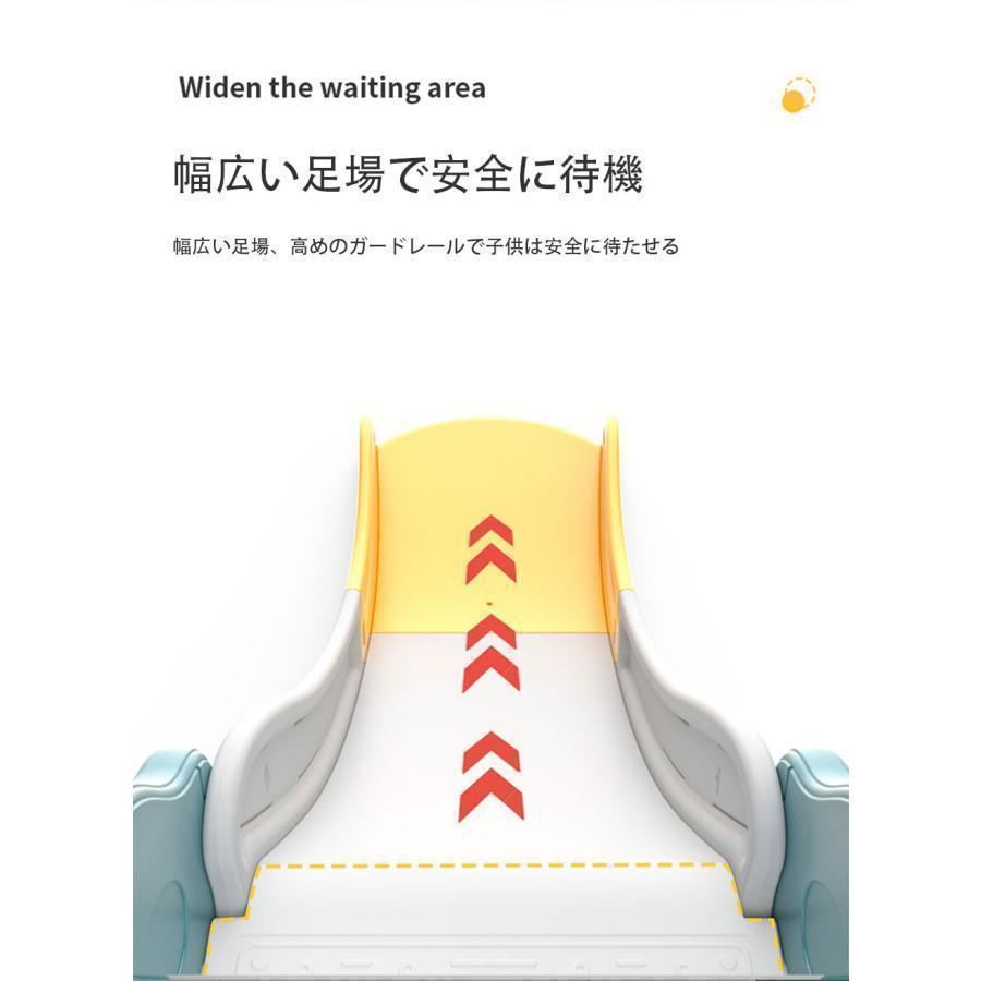 匿名配送 ロング滑り台 子供おもちゃ お子様ゲーム 室内おもちゃ 屋内おもちゃ アクティビティ 楽しい 誕生日お祝い プレゼント 【A1626365261】(9402円)