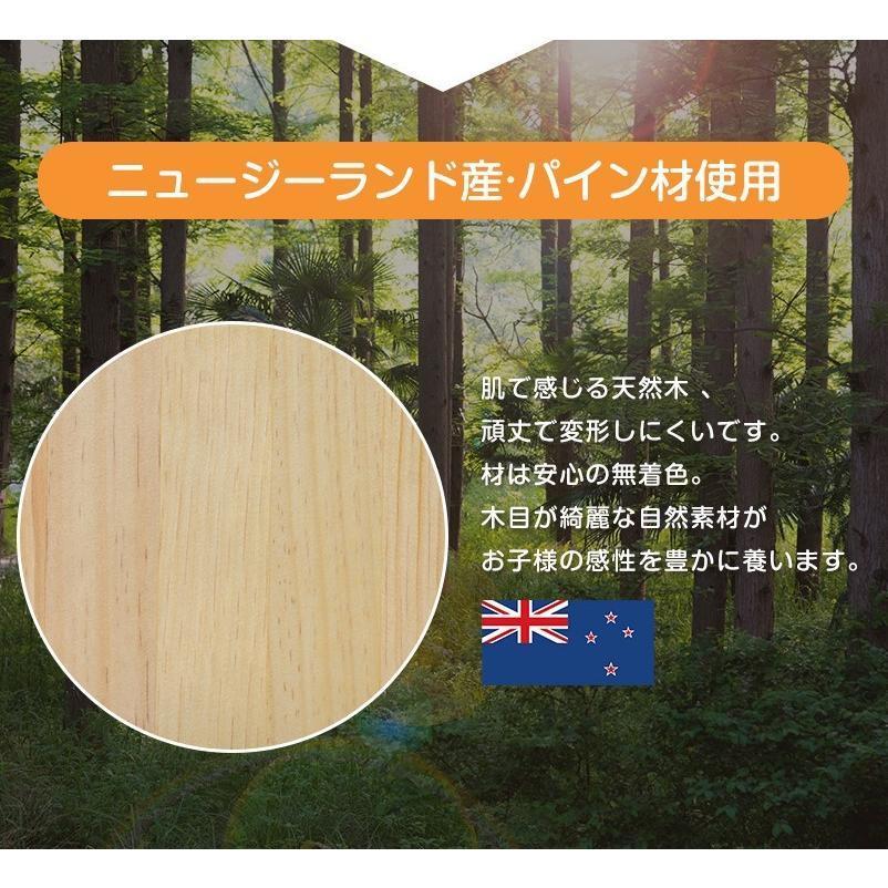 匿名！送料無料！ ジャングルジム　滑り台　室内　木製 大型遊具 天然木 室内ジム　遊具　室内遊具　すべり台　屋内　家庭用　子供レゼント 【6450114365】(23205円)