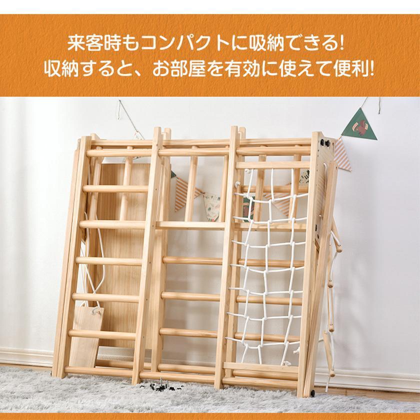 匿名！送料無料！ ジャングルジム　滑り台　室内　木製 大型遊具 天然木 室内ジム　遊具　室内遊具　すべり台　屋内　家庭用　子供レゼント 【6450114365】(23205円)