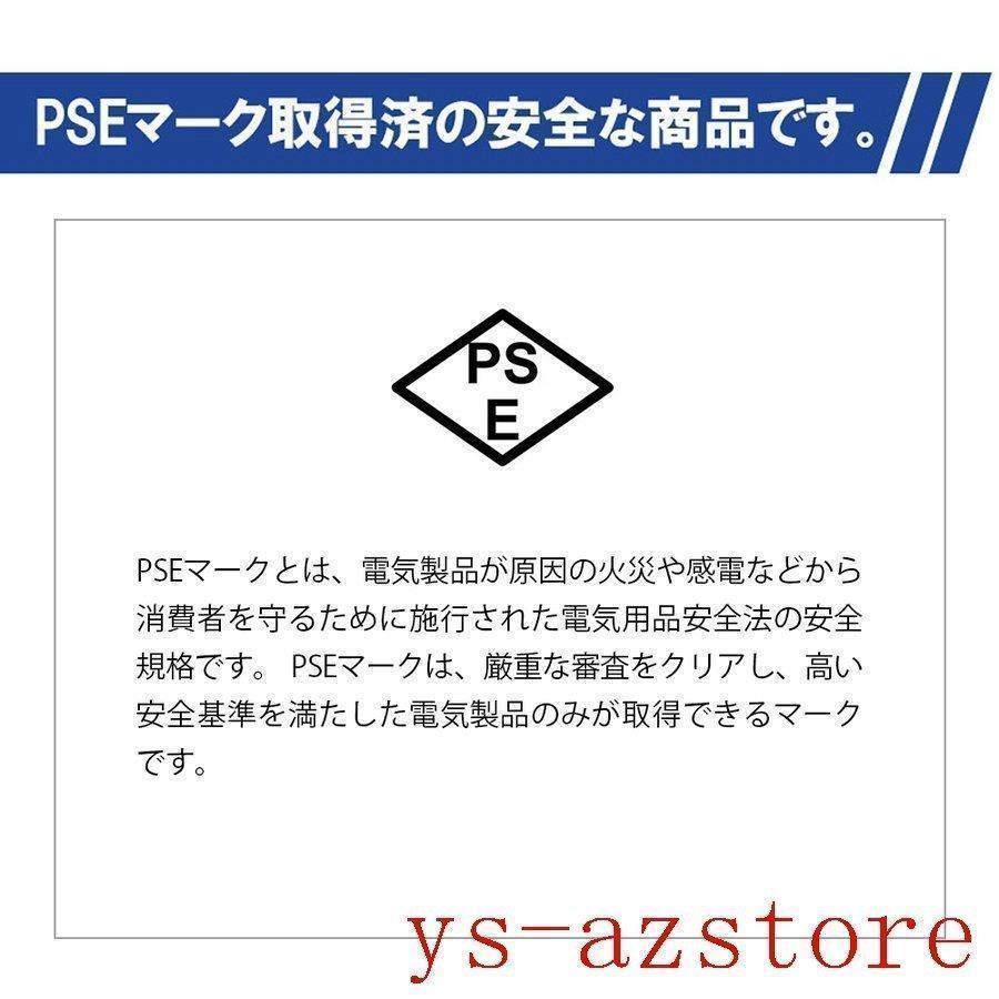 【最終値下げ】 電動シニアカート 赤 青いルバーカー 車椅子 折りたたみ 軽量 コンパクト 電動カート 四輪車 高齢者 充電 電動車椅子 介護 福祉 敬老 お年寄り 老人 乗り物 【G1695899310】(61012円)