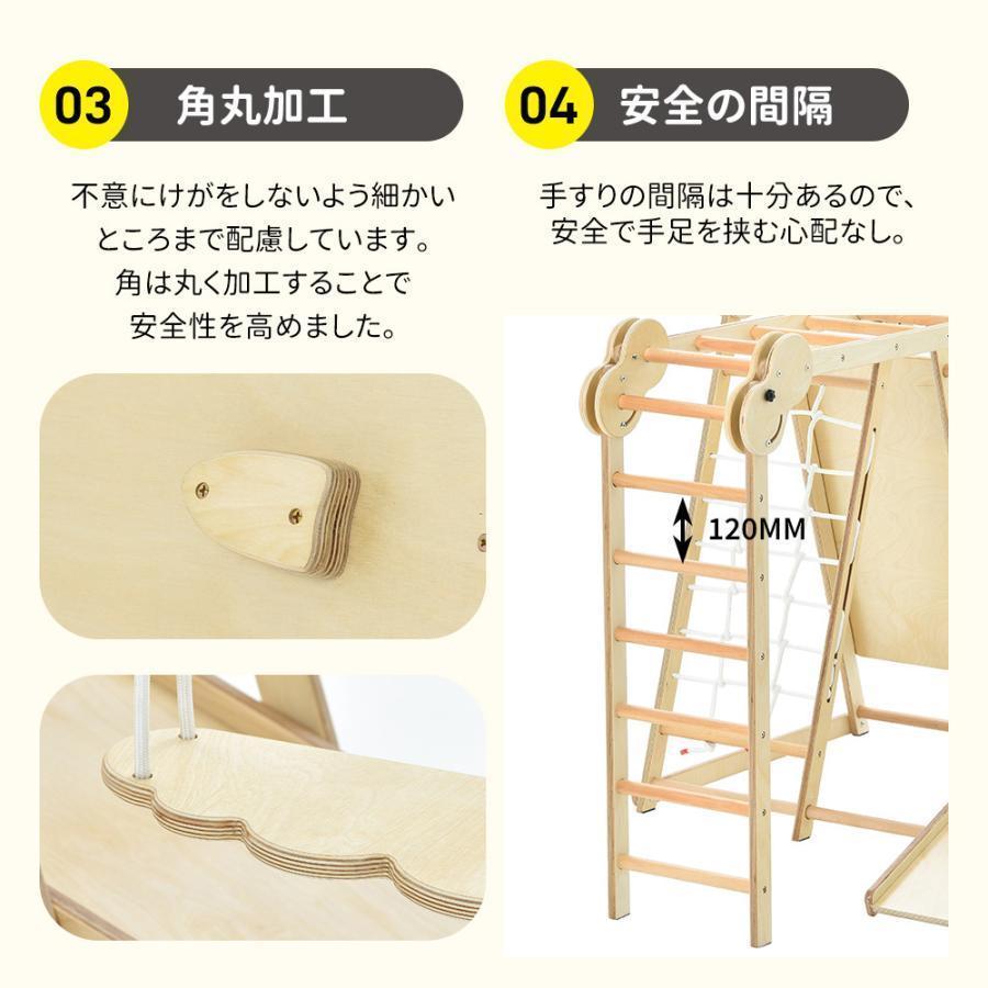 【クーポン】 大型遊具 ジャングルジム 折り畳み収納 滑り台 室内 木製 天然木 耐荷重60kg 室内ジム 遊具 室内遊具 すべり台 屋内 家庭用 子供 キッズ おもちゃ 【U3296261833】(19056円)
