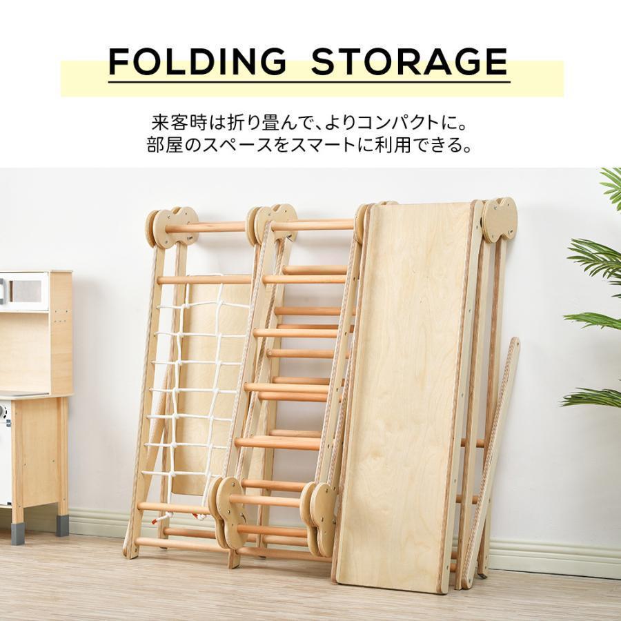 【クーポン】 大型遊具 ジャングルジム 折り畳み収納 滑り台 室内 木製 天然木 耐荷重60kg 室内ジム 遊具 室内遊具 すべり台 屋内 家庭用 子供 キッズ おもちゃ 【U3296261833】(19056円)