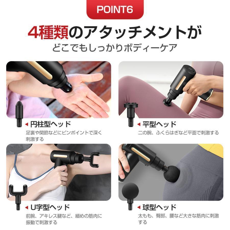 大幅値下げランキング 筋膜リリース 小型 マッサージガン マッサージ 肩こり 首こり 顔マッサージ 筋膜リリースガン 腰痛 マッサージ器 ハンディマッサージャ バイク KITACO キタコ RG50ガンマ 307-2003561 取寄品 セール