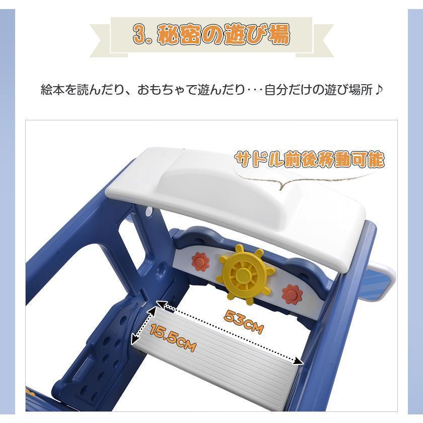 【人気作】すべり台 バス滑り台 ブランコ スイング 大型遊具 スライダー 室内 遊具 キッズ キッズパーク バスケットゴール 子供 誕生日プレゼント 人気作 すべり台 バス滑り台 ブランコ スイング 大型遊具 スライダー 室内 遊具 キッズ キッズパーク バスケットゴール 子供 誕生日プレゼント