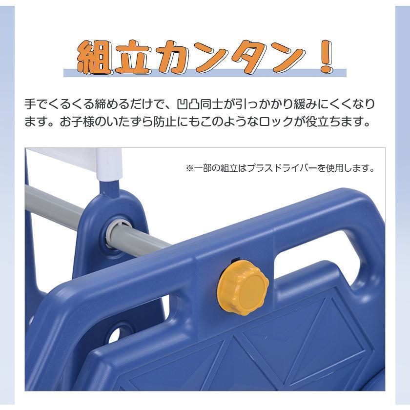 【人気作】すべり台 バス滑り台 ブランコ スイング 大型遊具 スライダー 室内 遊具 キッズ キッズパーク バスケットゴール 子供 誕生日プレゼント 人気作 すべり台 バス滑り台 ブランコ スイング 大型遊具 スライダー 室内 遊具 キッズ キッズパーク バスケットゴール 子供 誕生日プレゼント