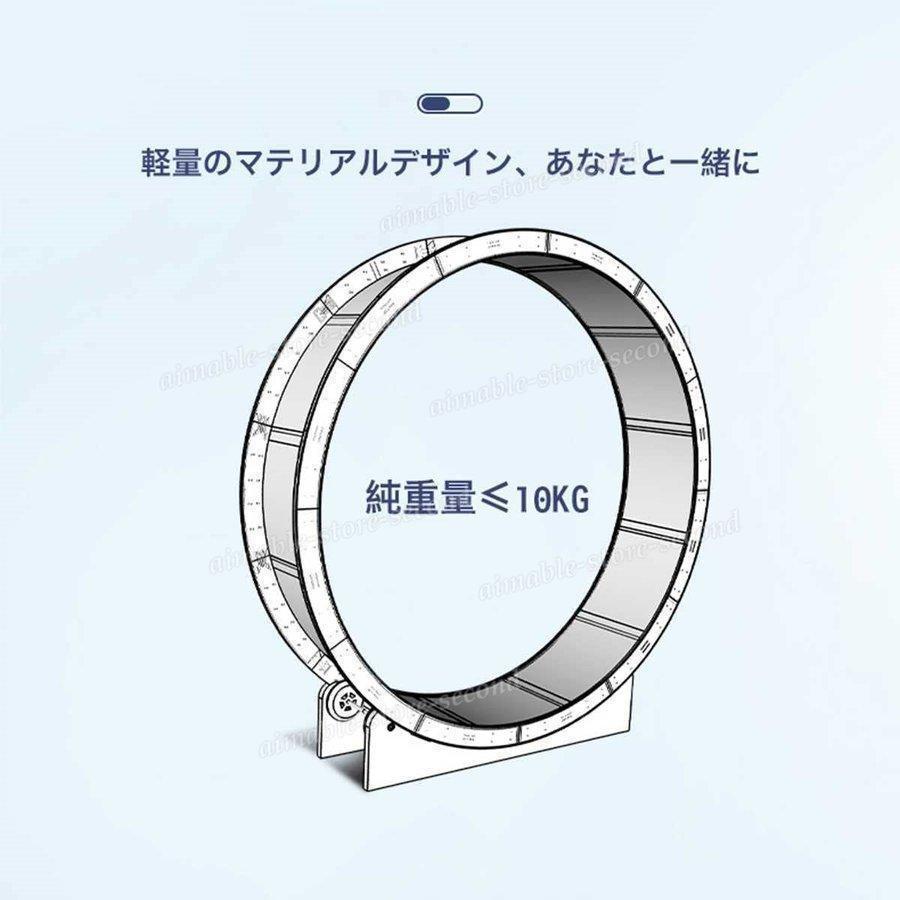 海外品 キャットホイール 猫 直径120cm ランニングホイール キャットウォーク キャット ローラー 猫のトレッドミル 回し車 爪研ぎ 回し車 省スペース 運動不足解消 【XUR5689300968】(20468円)