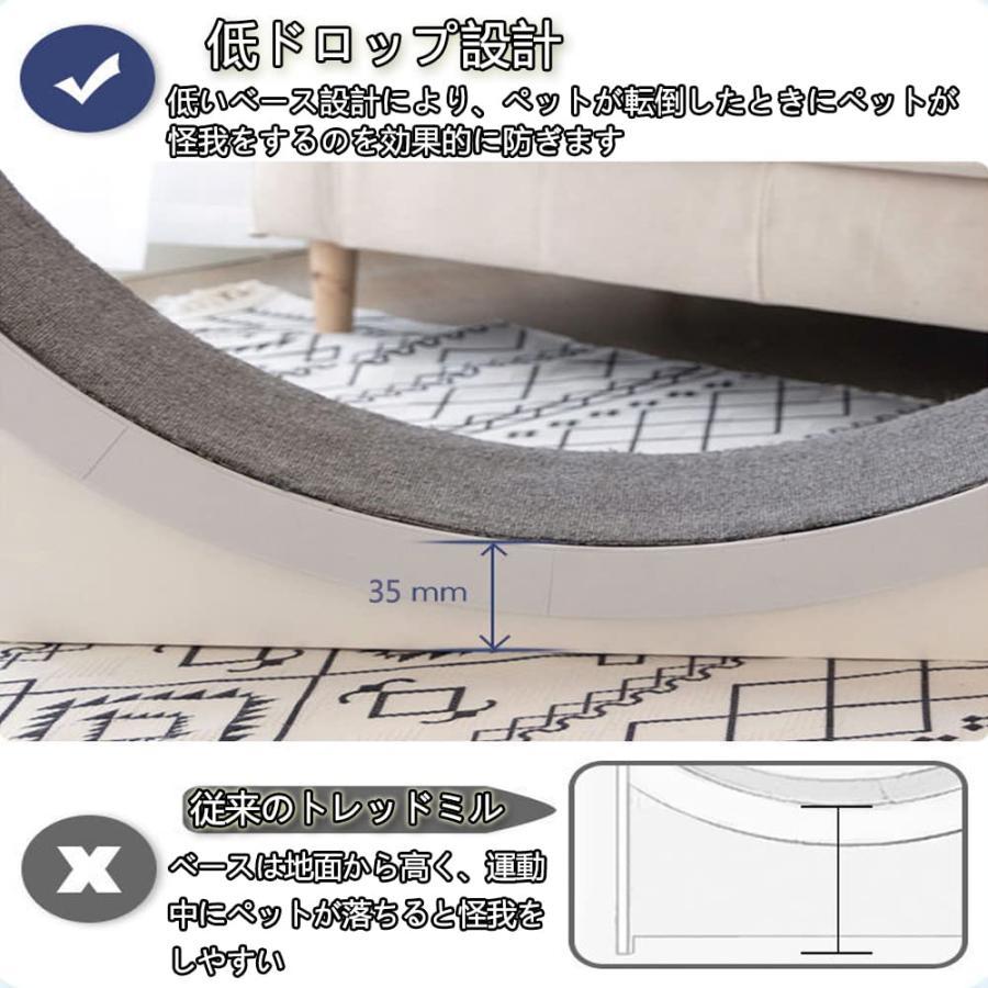 キャットホイール 猫の車輪 猫の回し車 猫のトレッドミルの車輪 猫のエクササイズホイール 猫ローラー ペット用トレッドミル 歩く猫フィットネス 猫のおもちゃ キャットホイール 猫の車輪 猫の回し車 猫のトレッドミルの車輪 猫のエクササイズホイール 猫ローラー ペット用トレッドミル 歩く猫フィットネス 猫のおもちゃ