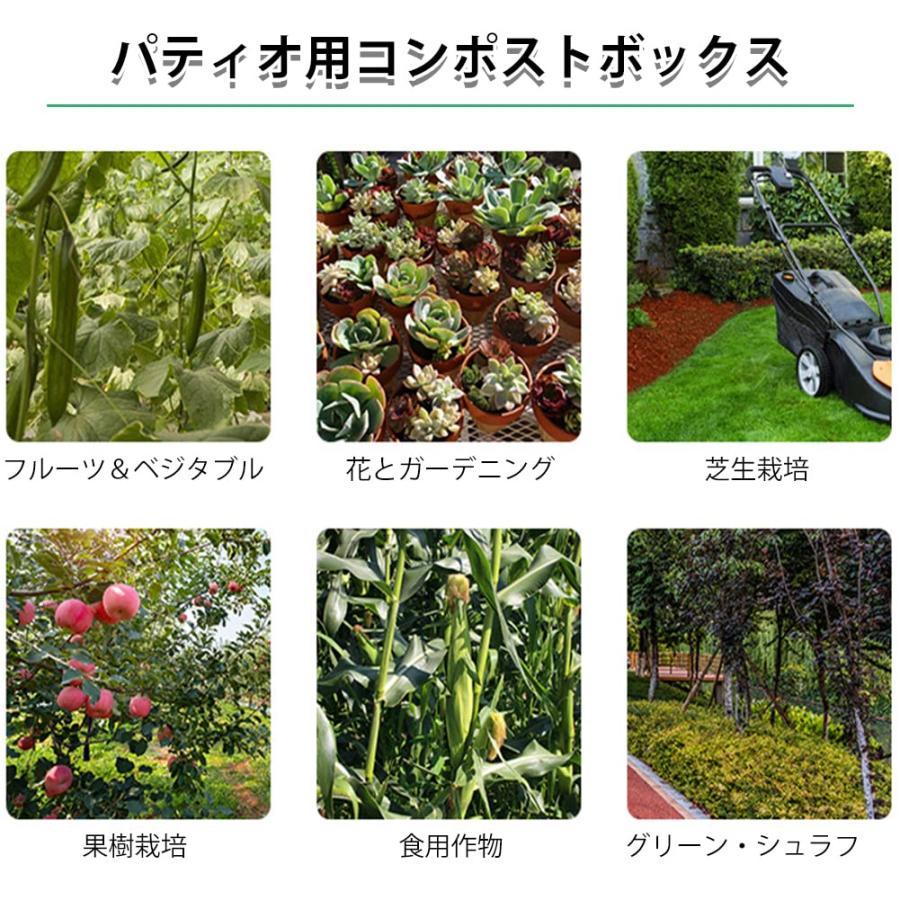 本日価格！！ 堆肥バケツ コンポスト コンポスター 家庭用 ガーデンコンポストビン 生ゴミ発酵器 屋外廃棄物草コンポストボックス 家庭菜園 有機肥料 ガーデン自家製栄養有機 【2115471670】(12230円)