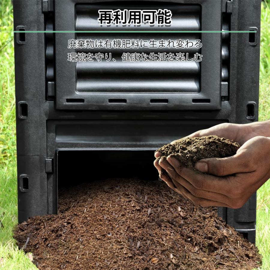 本日価格！！ 堆肥バケツ コンポスト コンポスター 家庭用 ガーデンコンポストビン 生ゴミ発酵器 屋外廃棄物草コンポストボックス 家庭菜園 有機肥料 ガーデン自家製栄養有機 【2115471670】(12230円)